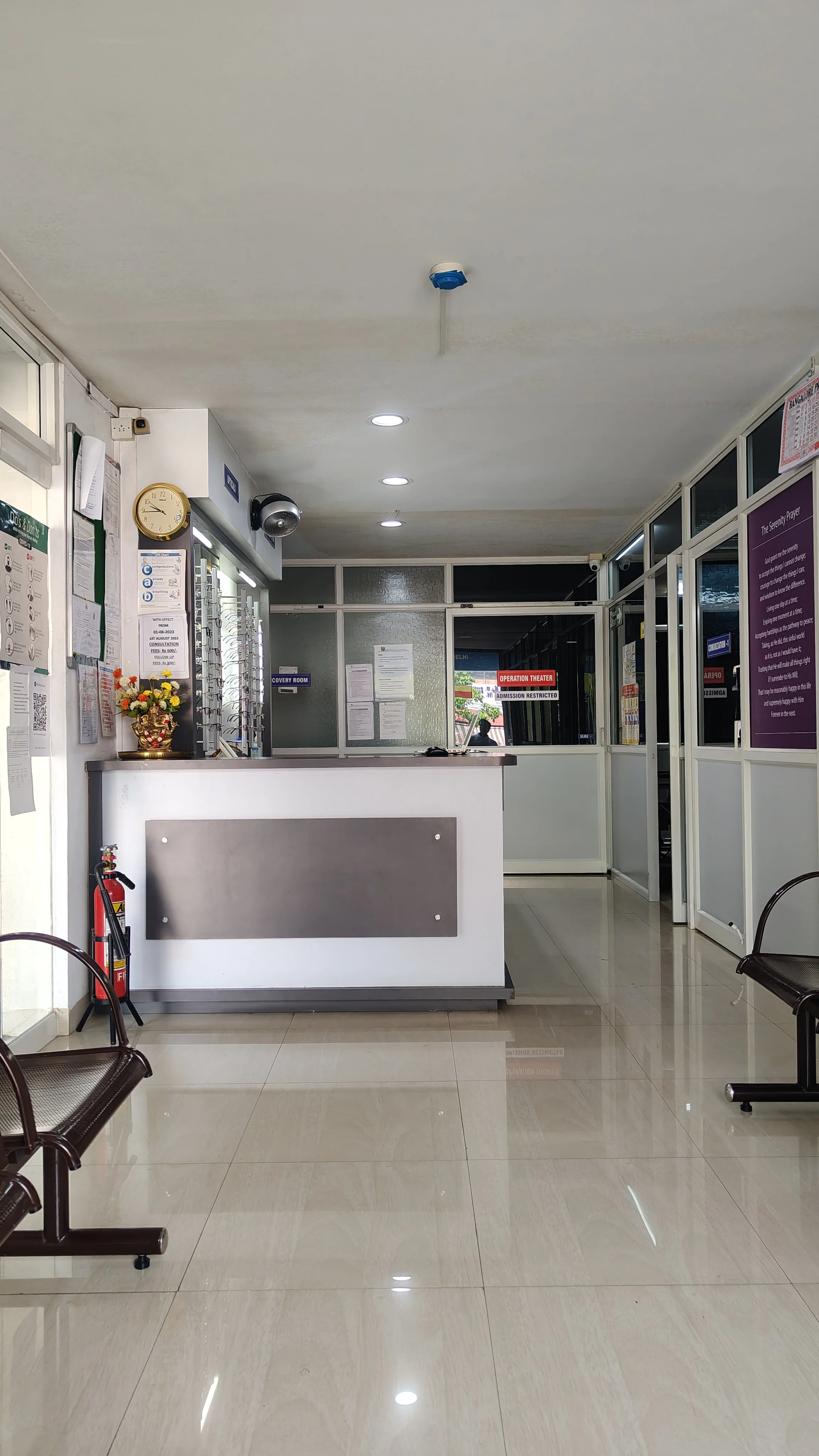 Vinayaka Nethralaya Clinic Interior