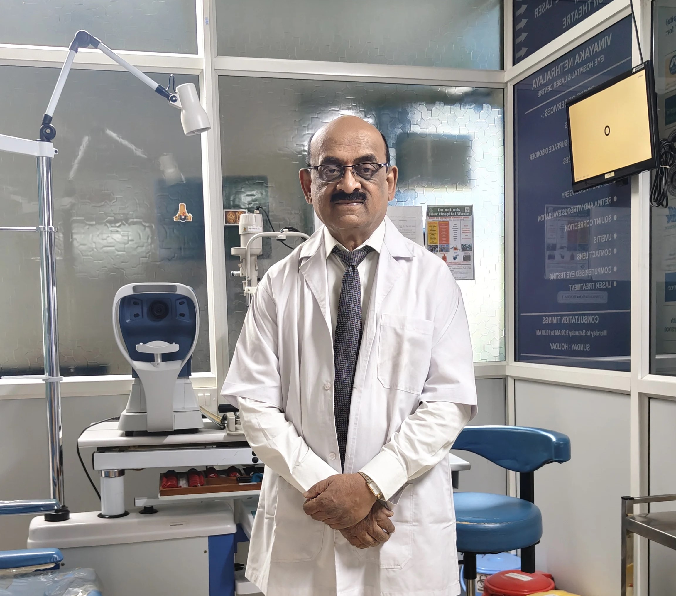 Eye Specialist Consultation
